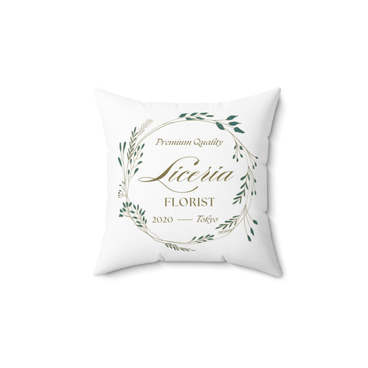 Elegant Floral Pillow for Florists - Customizable Spun Polyester Square Cushion