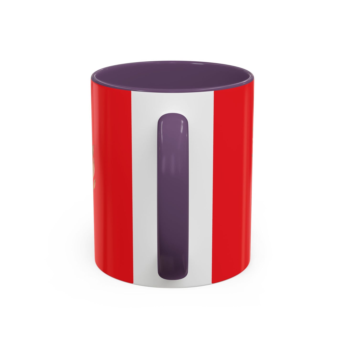 Vibrant Accent Coffee Mug with Leaf Design – Perfect for Home and Office